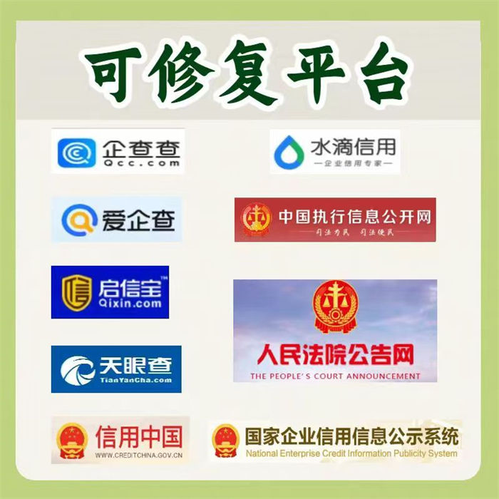 撤銷判決書時(shí)效多久有效啊怎么查詢案件信息呢