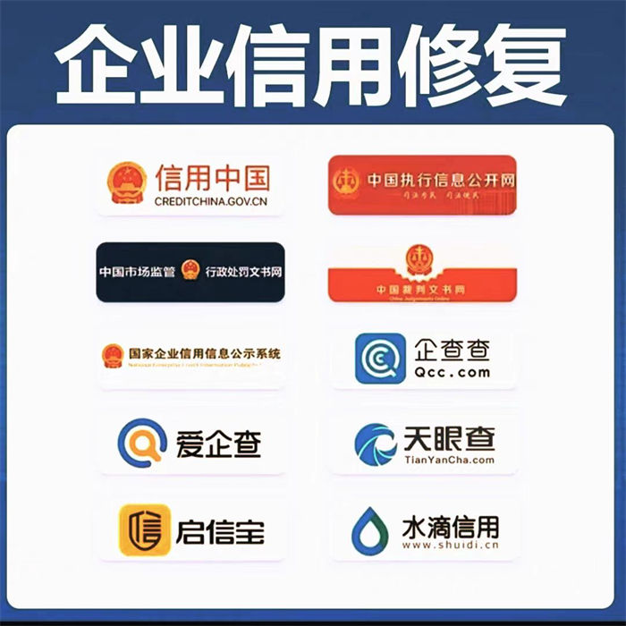 天眼查開庭公告和歷史開庭公告怎么或