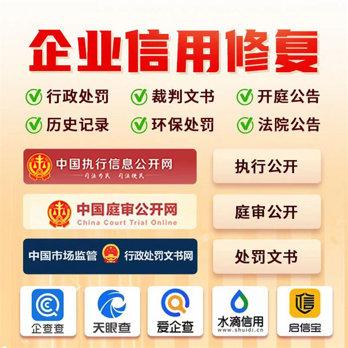 如何訴訟記錄和案底記錄同城生產(chǎn)商