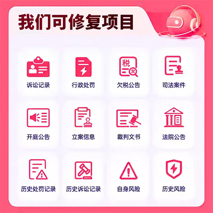 稅務(wù)信用等級(jí)幾月份評(píng)定的