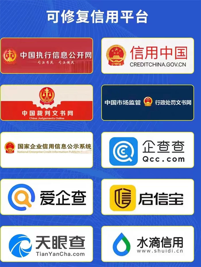 刪除裁判文書的理由,依據(jù)怎么寫啊翻譯