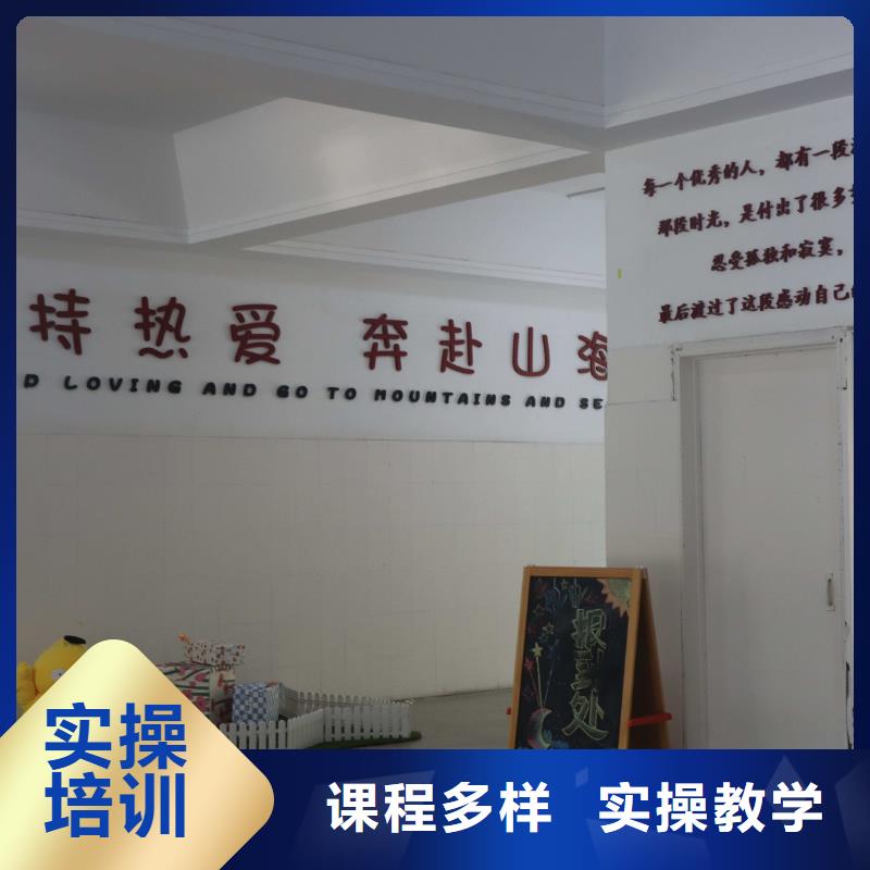 濟(jì)南藝考文化課復(fù)讀班校企共建免費(fèi)試學(xué)
