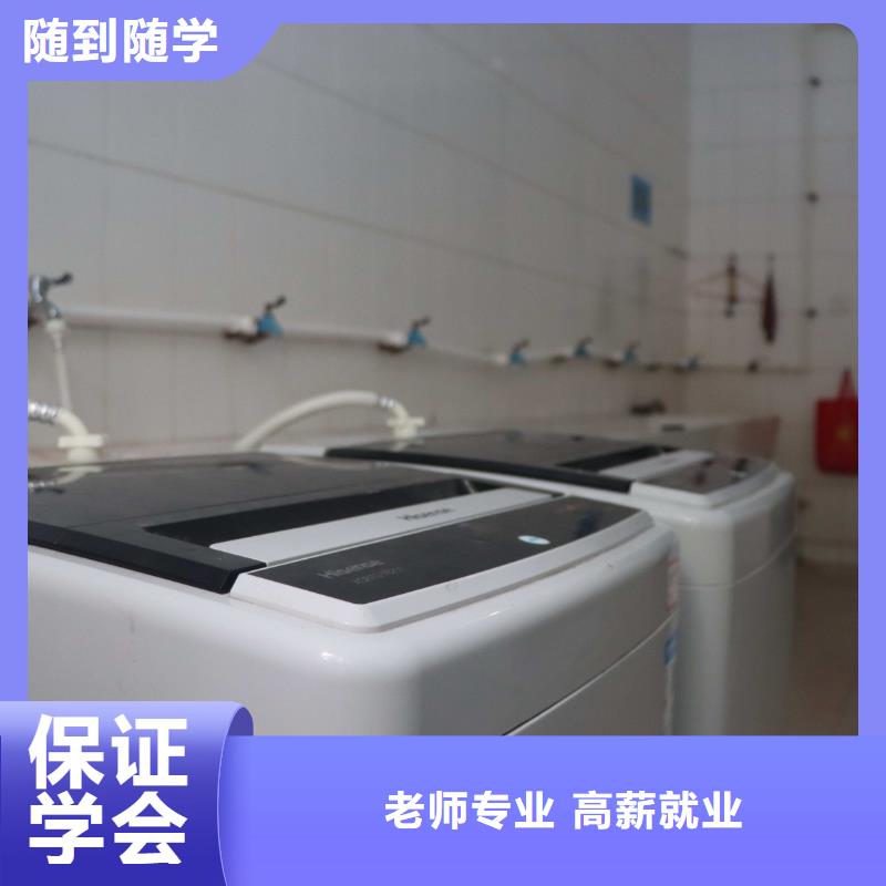 遵義濟南藝考文化課-高考語文輔導(dǎo)就業(yè)快