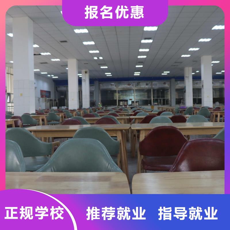 昌都濟南藝考文化課高考志愿填報指導(dǎo)就業(yè)