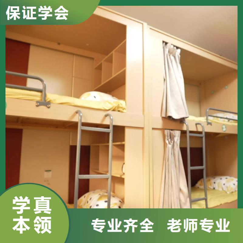 濟(jì)南藝考文化課高三全日制集訓(xùn)班課程多樣就業(yè)