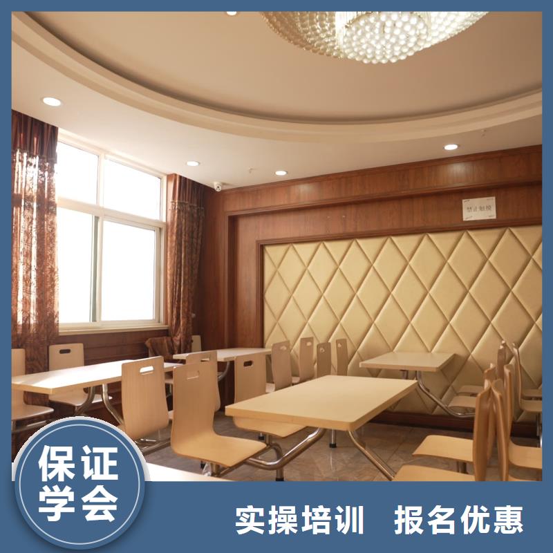 濟(jì)南藝考文化課高考補(bǔ)習(xí)學(xué)校學(xué)真技術(shù)本地供應(yīng)商