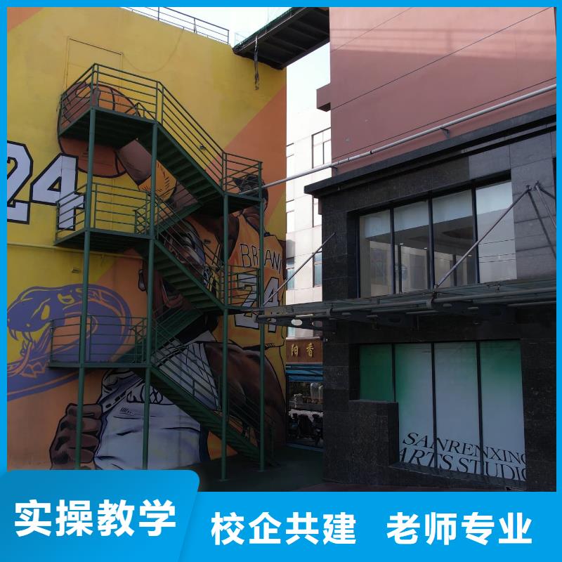濟(jì)南藝考文化課_高考復(fù)讀白天班老師專業(yè)本地品牌