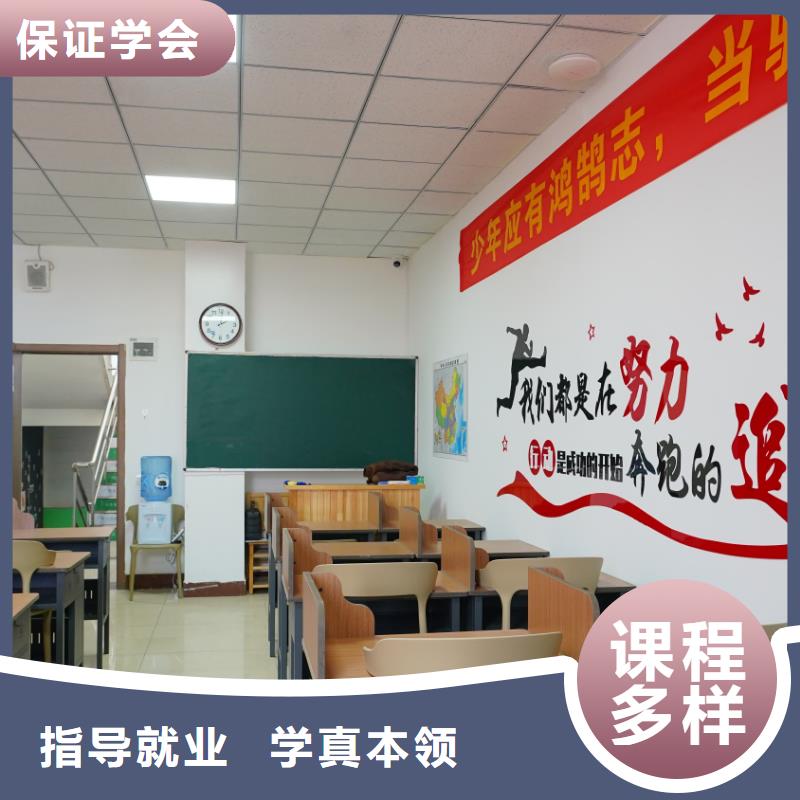 濟(jì)南藝考文化課-高三沖刺班師資力量強(qiáng)當(dāng)?shù)厣a(chǎn)廠家