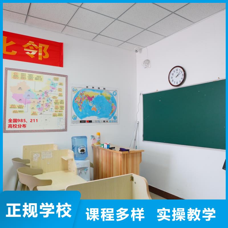 黔南濟(jì)南藝考文化課高考復(fù)讀周日班技能+學(xué)歷