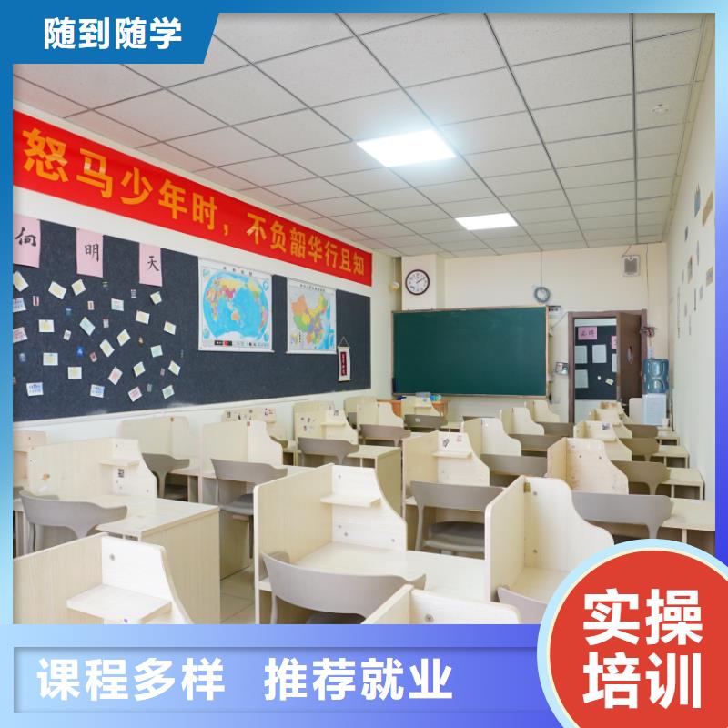 濟(jì)南藝考文化課【舞蹈藝考培訓(xùn)】課程多樣正規(guī)學(xué)校
