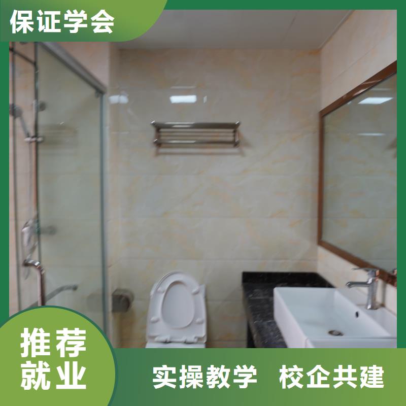 濟(jì)南藝考文化課藝考生面試輔導(dǎo)校企共建同城生產(chǎn)商