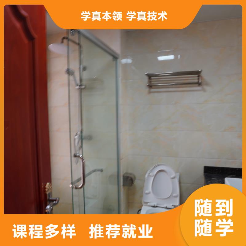 青島萊西藝考文化課補(bǔ)習(xí)學(xué)校哪家口碑好立行學(xué)校管理嚴(yán)格優(yōu)良