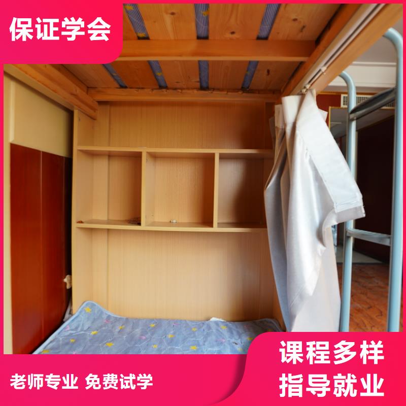 【濟南藝考文化課】高考語文輔導(dǎo)就業(yè)不擔(dān)心同城經(jīng)銷商