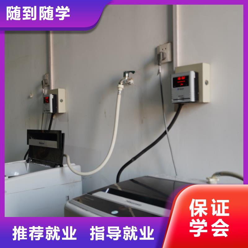 濟(jì)南藝考文化課_高考復(fù)讀周六班隨到隨學(xué)學(xué)真技術(shù)