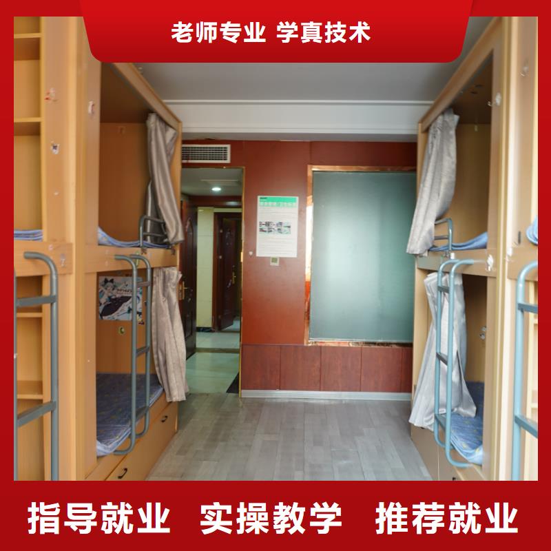 【濟南藝考文化課藝考高薪就業(yè)】保證學(xué)會