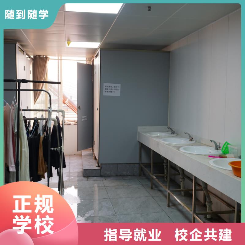 威海文登藝考文化課集訓(xùn)機(jī)構(gòu)排名榜立行學(xué)校教師隊(duì)伍優(yōu)越