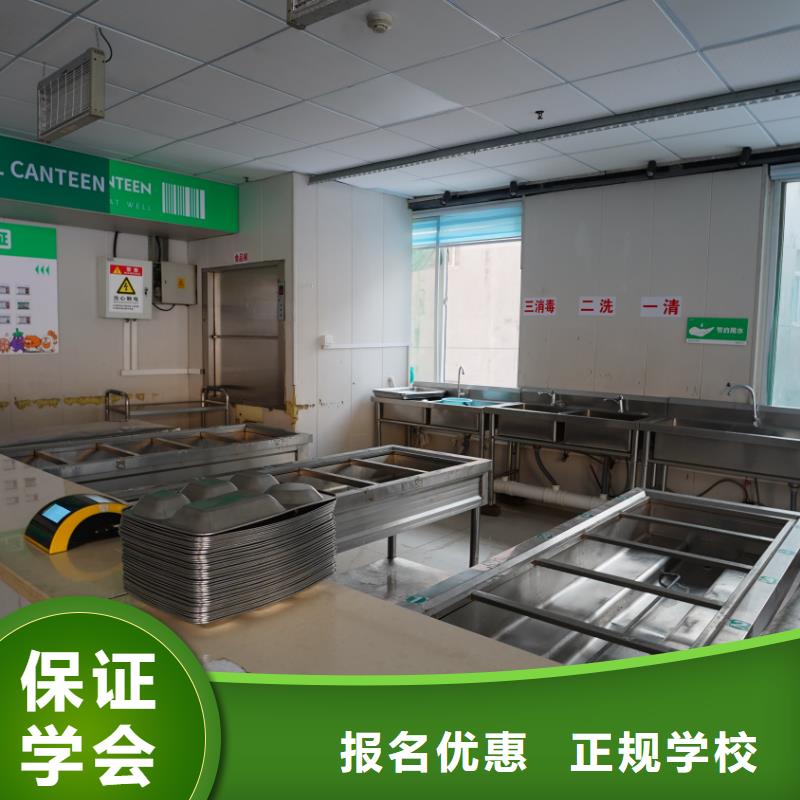 濟(jì)南藝考文化課編導(dǎo)文化課培訓(xùn)學(xué)真技術(shù)就業(yè)前景好