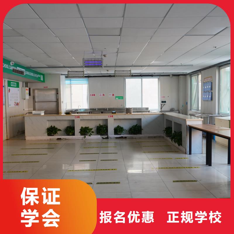 【濟(jì)南藝考文化課高考復(fù)讀周六班學(xué)真技術(shù)】專業(yè)齊全