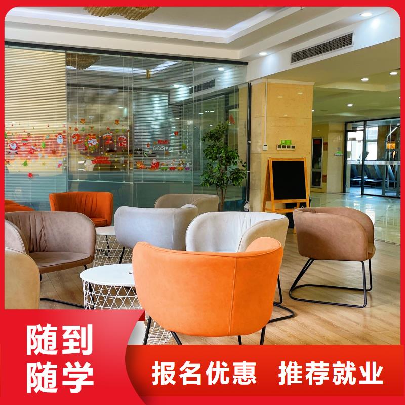 聊城茌平藝考文化課集訓(xùn)機構(gòu)哪家好立行學(xué)校經(jīng)驗豐富杰出