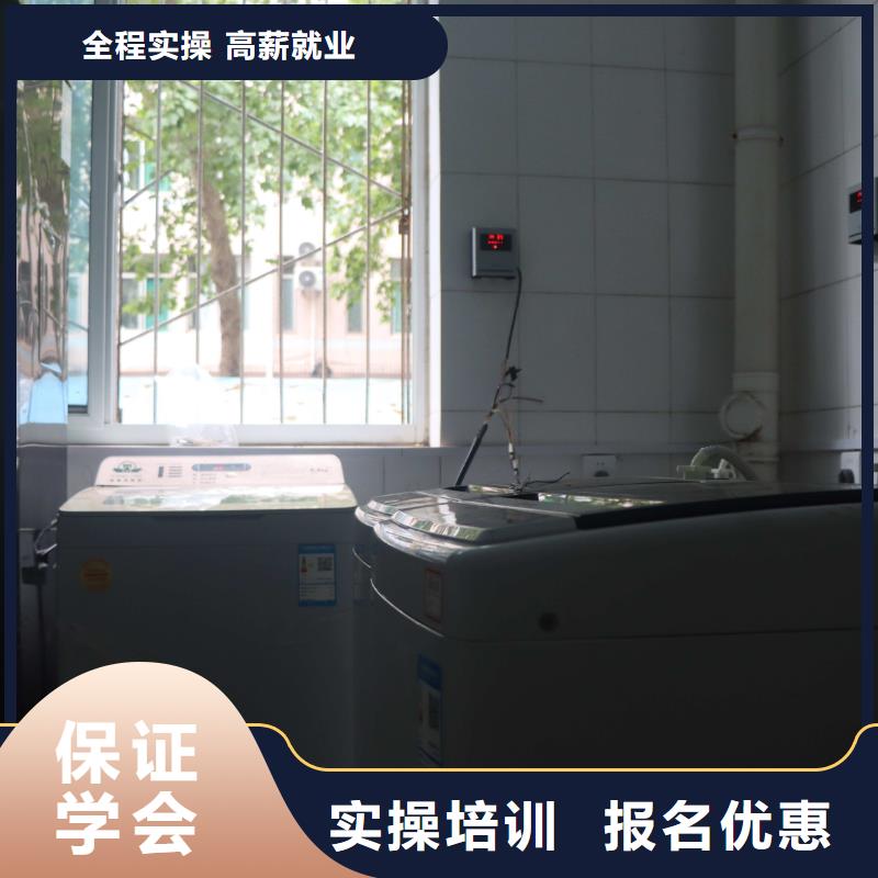 ?山東藝考文化課藝考復讀清北班正規(guī)培訓就業(yè)前景好