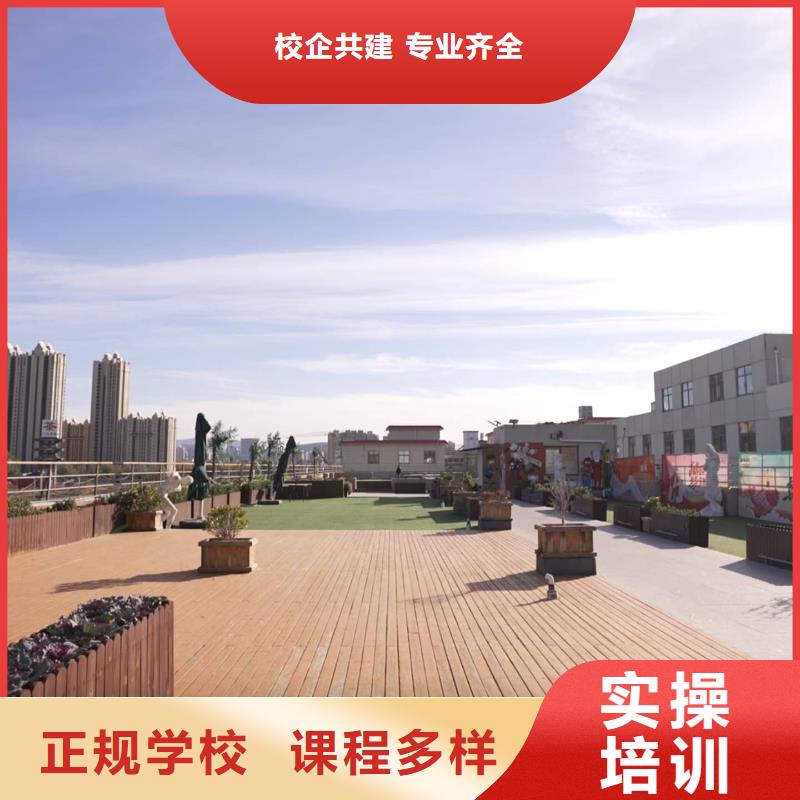 山東藝考文化課美術藝考專業(yè)齊全課程多樣