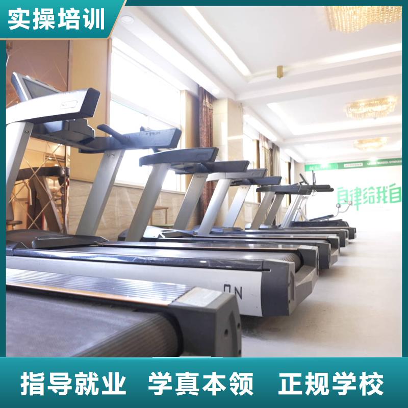 山東藝考文化課_藝考生面試現(xiàn)場技巧全程實(shí)操就業(yè)快