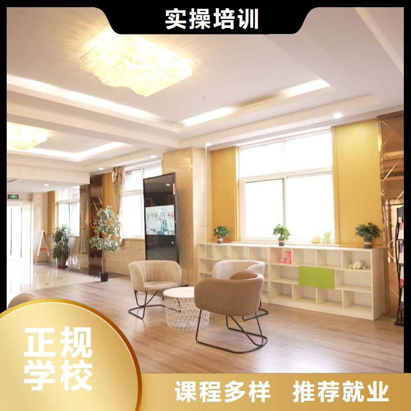 山東藝考文化課高考化學(xué)輔導(dǎo)實(shí)操教學(xué)同城服務(wù)商