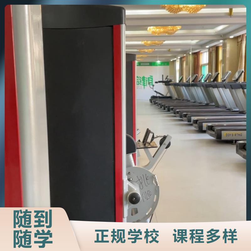 山東藝考文化課高考小班教學(xué)保證學(xué)會(huì)手把手教學(xué)