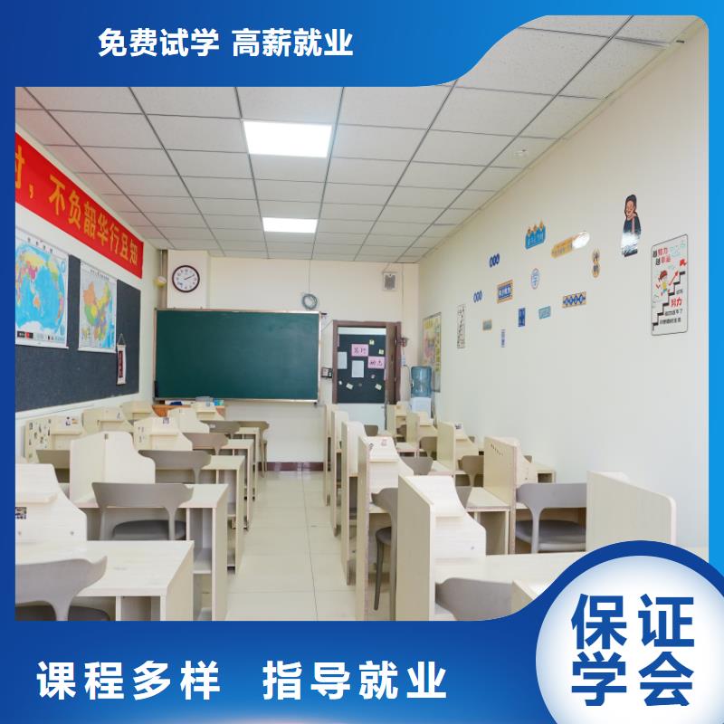 艺考文化课培训机构哪家好立行学校学校环境杰出免费试学