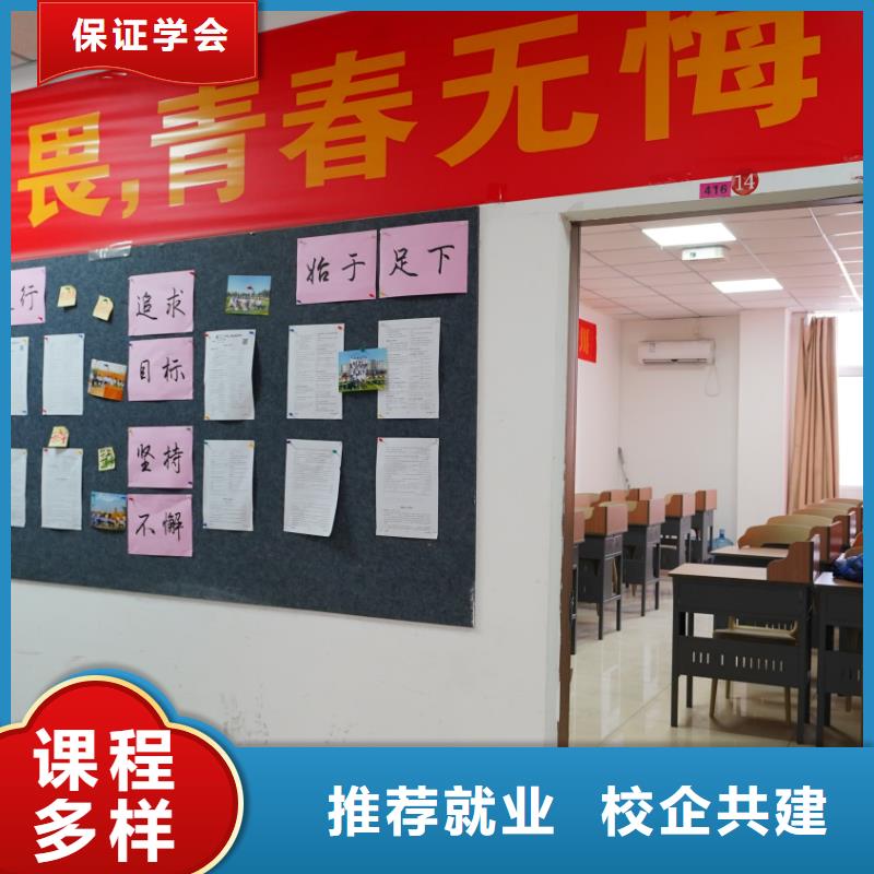 山東藝考文化課-藝考培訓(xùn)正規(guī)培訓(xùn)本地生產(chǎn)商