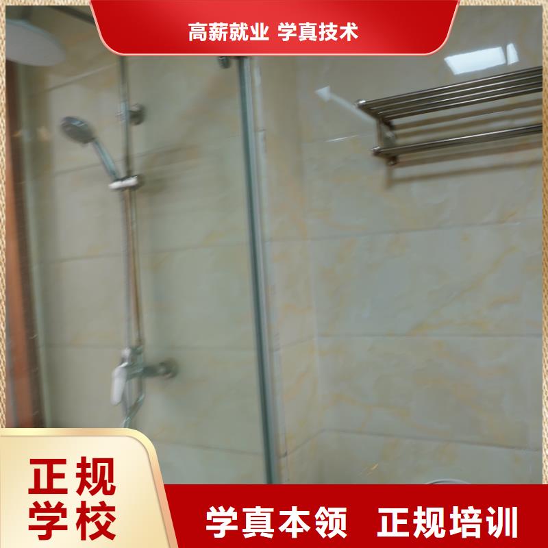 藝考文化課藝術(shù)專業(yè)日常訓(xùn)練實(shí)操教學(xué)報(bào)名優(yōu)惠