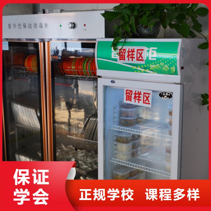 山東藝考文化課【藝考文化課培訓(xùn)】理論+實(shí)操就業(yè)不擔(dān)心