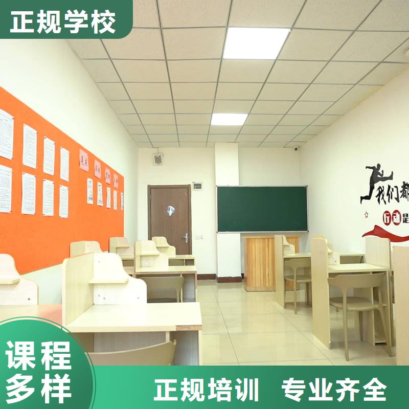 艺考文化课集训学校去哪家好立行学校师资团队优良[本地]生产厂家