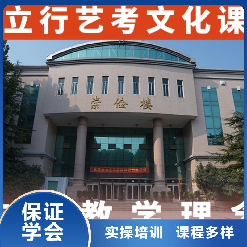 音乐生文化课价格是多少免费试学