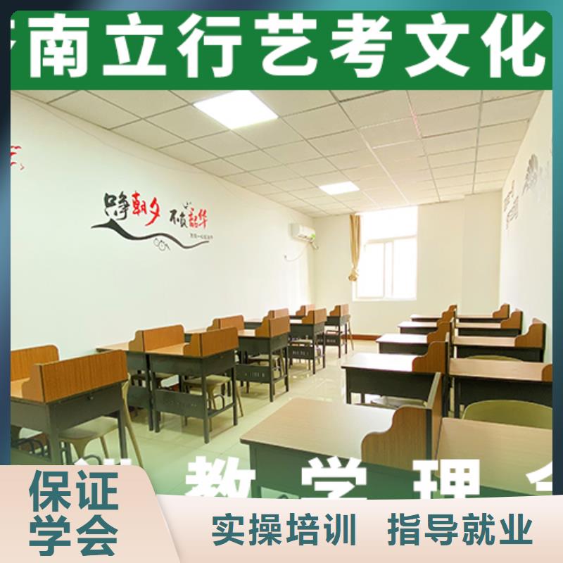 高考文化课培训学校价格<本地>公司