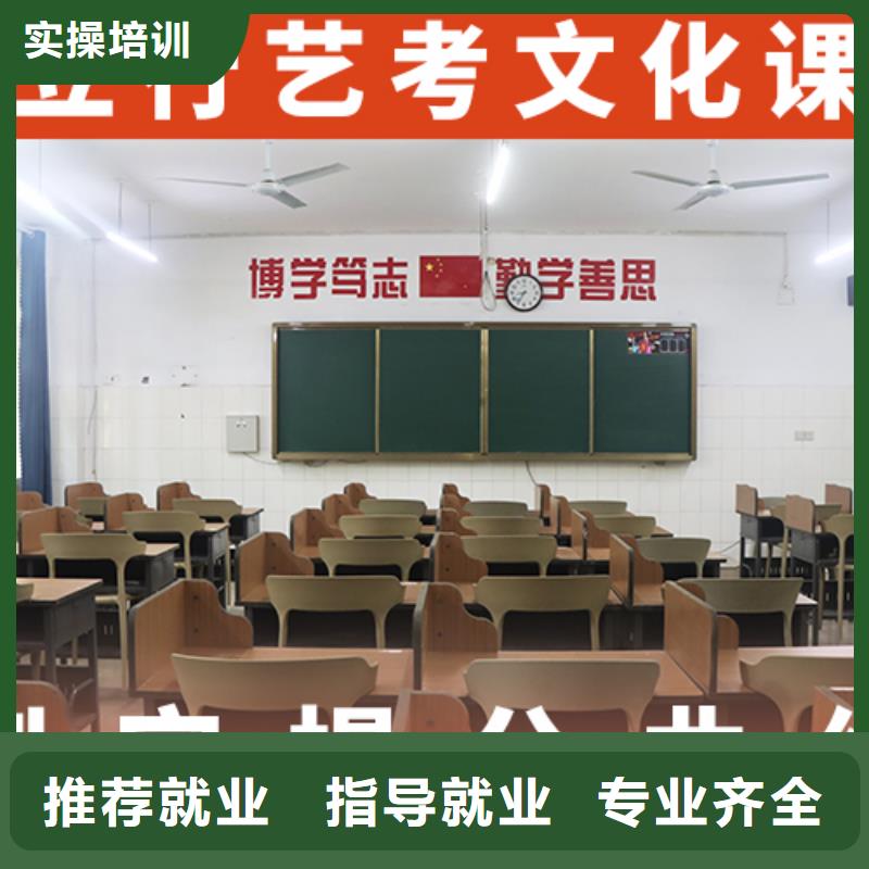 高考文化课培训学校报名要求【本地】品牌