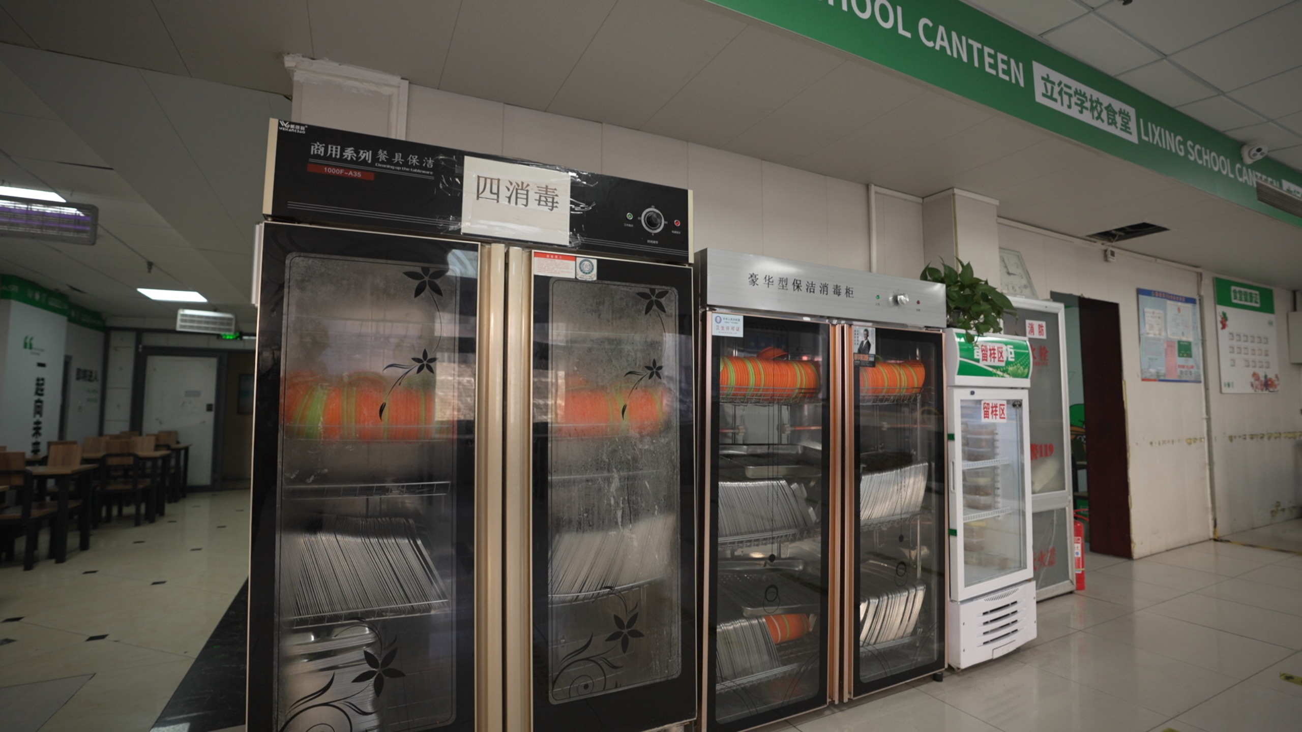 張家界高中暑假班高考沖刺輔導(dǎo)機(jī)構(gòu)技能+學(xué)歷