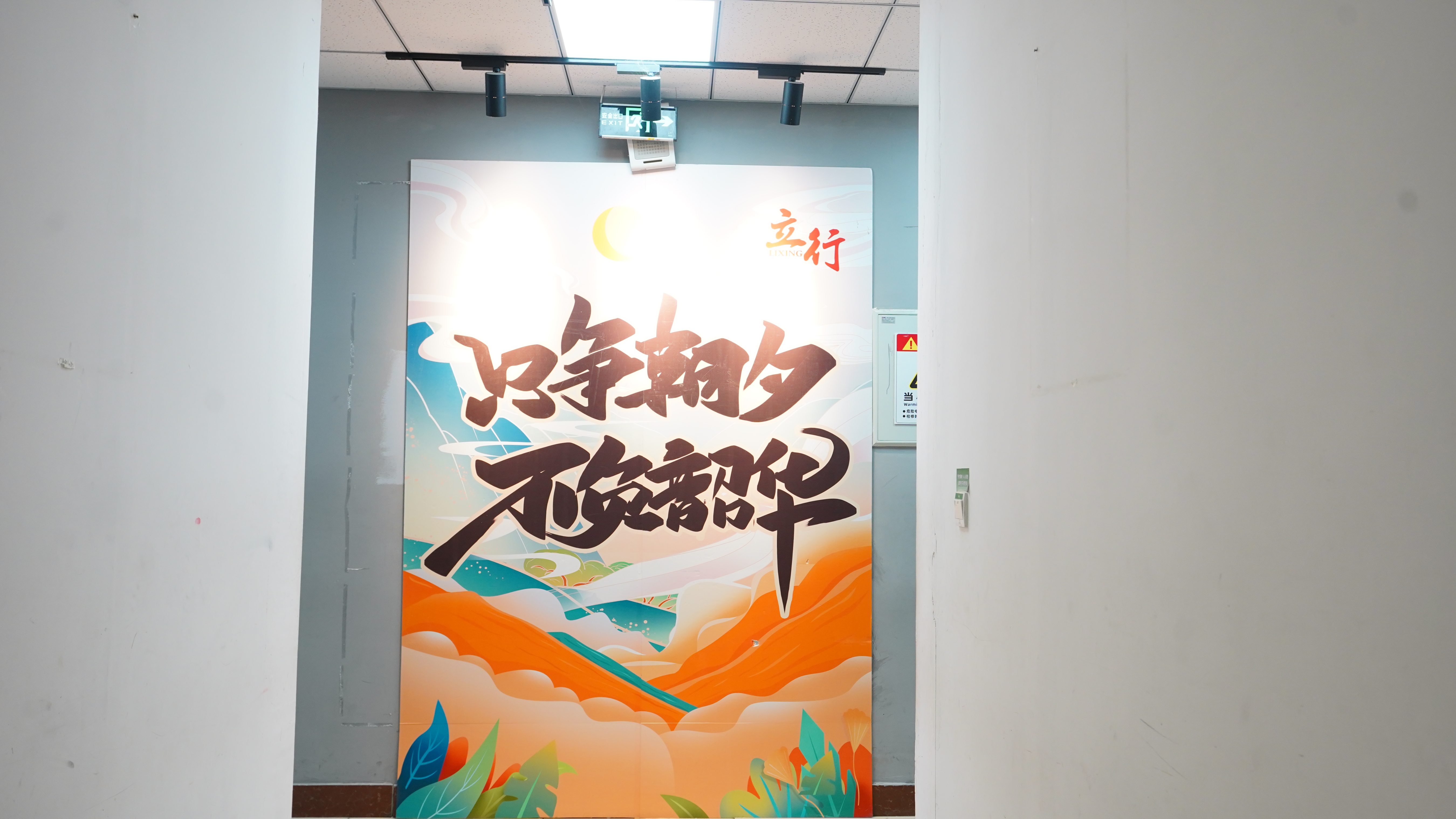 高中暑假班-音樂藝考培訓(xùn)全程實(shí)操課程多樣