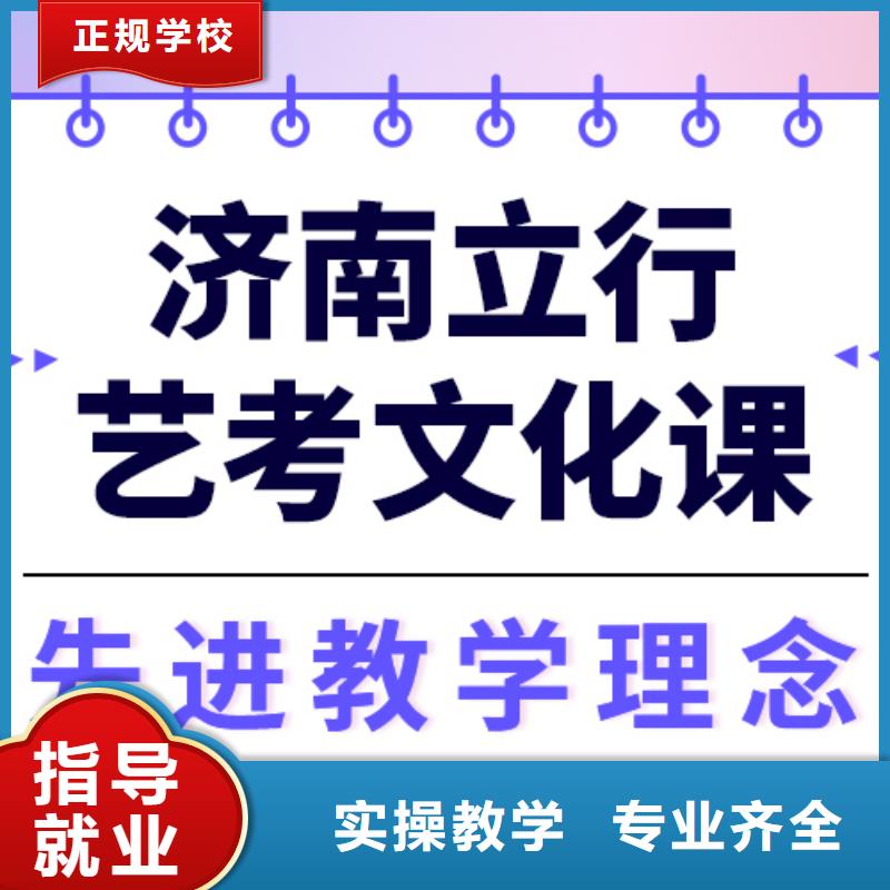 预算不高，艺考文化课集训班
性价比怎么样？{当地}生产商