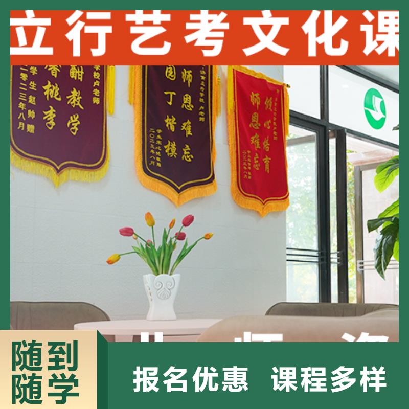 藝考生文化課,【舞蹈藝考培訓(xùn)】就業(yè)前景好理論+實(shí)操