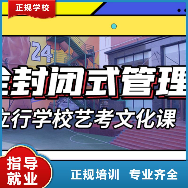 藝術(shù)生文化課-高中化學(xué)補習(xí)老師專業(yè)同城服務(wù)商