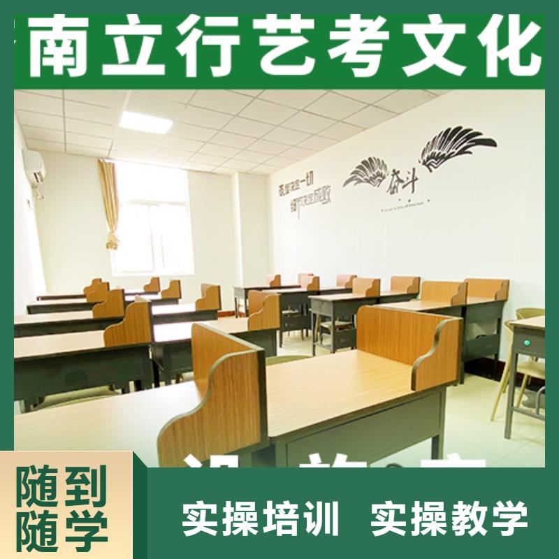 藝術(shù)生文化課高考數(shù)學(xué)輔導(dǎo)實操教學(xué)隨到隨學(xué)
