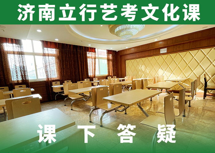 藝考文化課培訓(xùn)舞蹈藝考培訓(xùn)校企共建當(dāng)?shù)仄放?></div> 
				   <div   id=