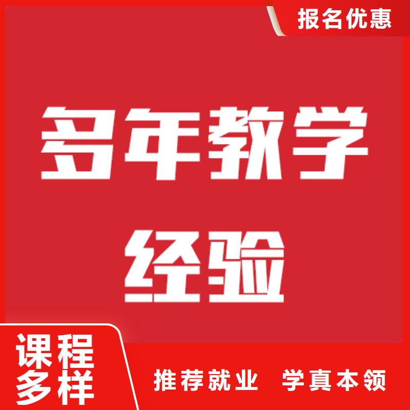 艺考生文化课补习学校校服当地供应商