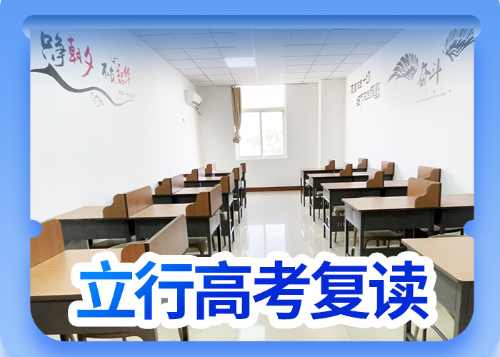 【高考復(fù)讀高考語文輔導(dǎo)手把手教學(xué)】實操教學(xué)