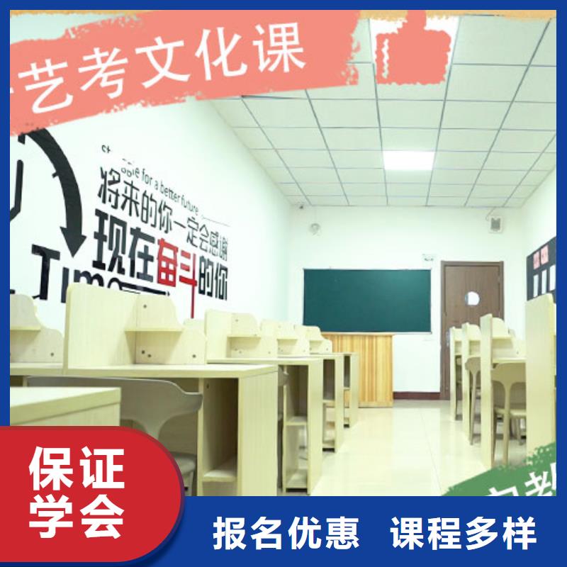 藝考文化課集訓(xùn)-【高中化學(xué)補習(xí)】學(xué)真本領(lǐng)同城生產(chǎn)商