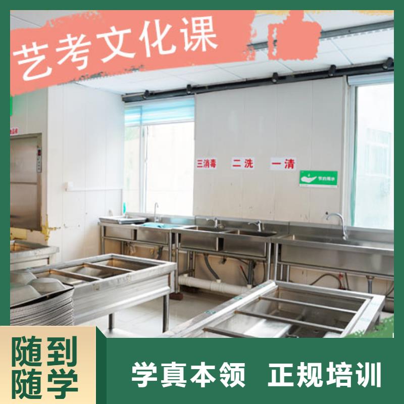 藝考文化課集訓(xùn),【高中一對一輔導(dǎo)】就業(yè)技能+學(xué)歷