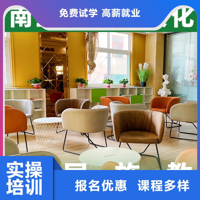 藝考文化課培訓(xùn)高考復(fù)讀周六班實操培訓(xùn)高薪就業(yè)