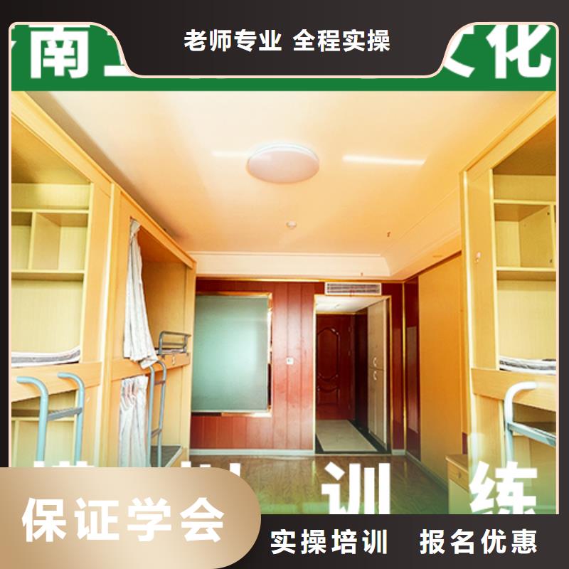 藝考文化課培訓(xùn)-【藝考培訓(xùn)機(jī)構(gòu)】實(shí)操培訓(xùn)本地生產(chǎn)商