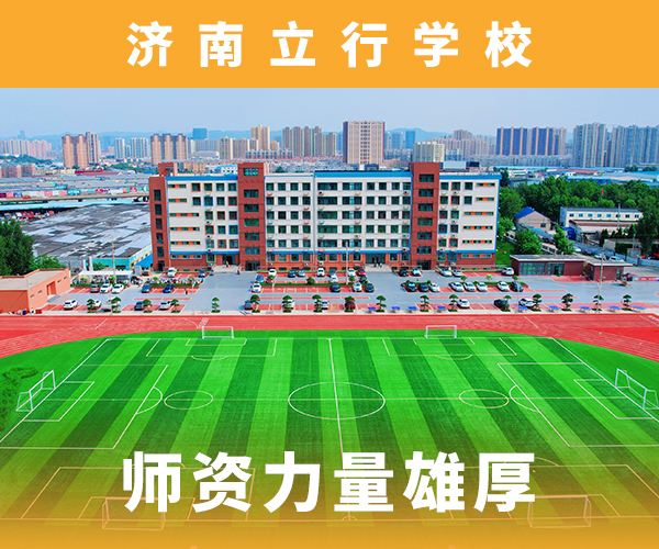 高考复读机构高中化学补习保证学会